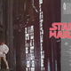 Illustration for article titled Anatomy of a Logo: Star Wars